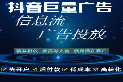 SEM推广案例：快速提升关键词排名