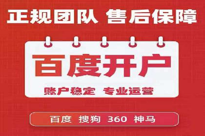 信息流广告投放案例分析：品牌提升