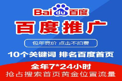实战技巧：信息流优化师如何提升用户互动率